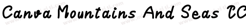Canva Mountains And Seas TC字体转换